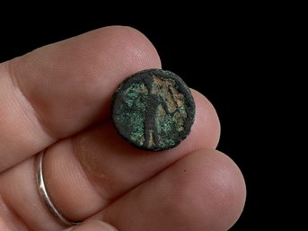 Ancient Greek/Roman/Byzantine Coin C