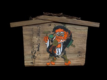 Small Wooden Illustrated Japanese Painting Plaque Depicting Devil