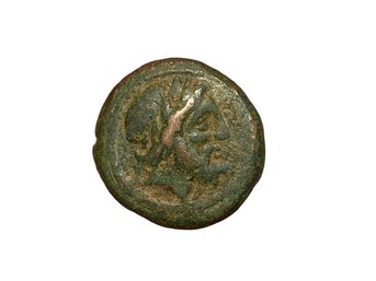 Ancient Mysia Pergamon Coin, Asklepios, Serpent On Back