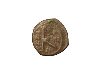 Ancient Byzantine Coin