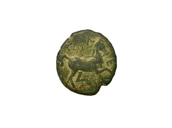 Ancient Greek Or Roman Coin With Horse