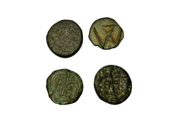 Four Small Ancient Greek/Roman/Byzantine Coins