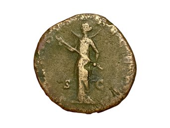 Coin Diva Faustina II, Sestertius, 175-176, Rome