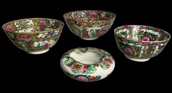 Four Vintage Chinese Porcelain Famille Rose Bowls
