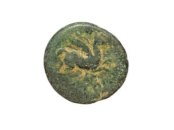 Ancient Greek, Roman Or Byzantine Type Coin A