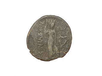 Ancient Greek, Roman Or Byzantine Type Coin B