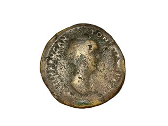 Ancient Greek, Roman Or Byzantine Type Coin D
