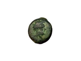 Ancient Coin, Roman, Greek Or Byzantine B