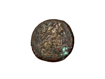 Ancient Coin, Roman, Greek Or Byzantine C