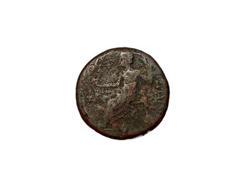 Ancient Coin, Roman, Greek Or Byzantine D