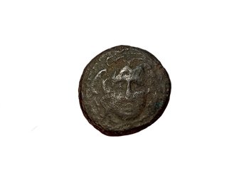 Ancient Coin, Roman, Greek Or Byzantine E
