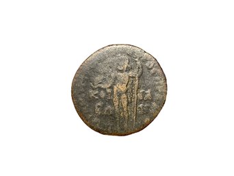 Ancient Coin, Roman, Greek Or Byzantine F