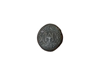 .Ancient Coin Lot 6 - D