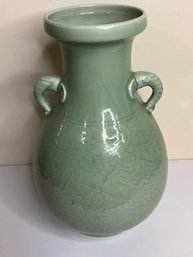 Vintage Asian Vase With Small Elephant Handles