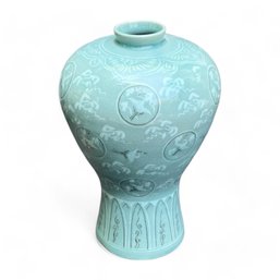 Celadon Vase Or Vessel With Traditional Crane And Cloud Designs