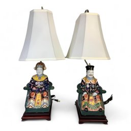 Pair Of Chinese Emperor And Empress Porcelain Table Lamps