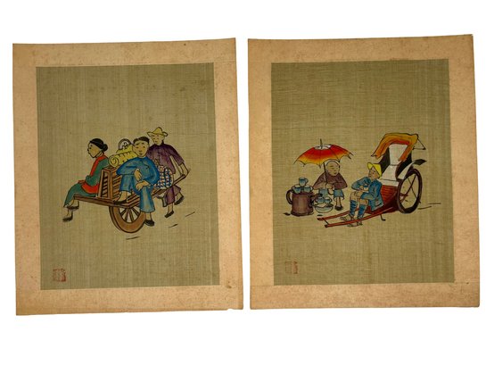 Pair Of Chinese Folk Art Paintings On Woven Paper With Dynasty Marks