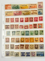 Vintage Foreign Stamp Collection