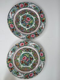 Alexanders Japanese Porcelainwares Ornamental Hand Decorated Dishes
