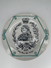 Antique 1887 Queen Victoria ' Long May She Reign' Commemorative Plate With Gold Guilt Edge