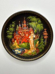 Vintage Palekh Princess Of Russian Fairy Tale Plate