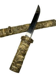 Japanese Hand Carved Bone Tanto Presentation Dagger With Sheath