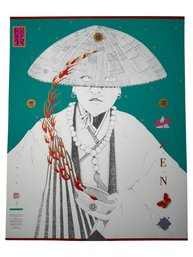 ZEN Chiuli Silk Screen Print By Ambassador Arts Inc
