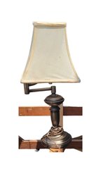 Swing Arm Desk Lamp With Shade
