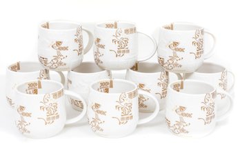 Starbucks 2012 Bone China Embossed Aztec Gold Coffee Mugs