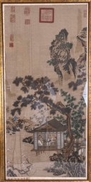 Yu-Wan Wang Qing Dynasty Print