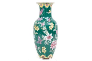 Vintage Oriental Porcelain Floral Vase