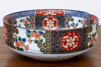 19th Century Japanese Imari Bowl