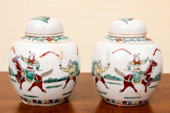 Vintage Chinese Nanking Ginger Jars