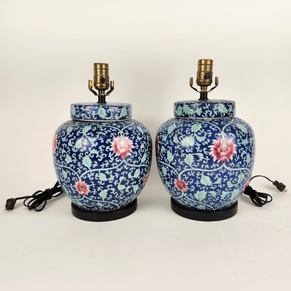 Pair Vintage Ceramic Ginger Jar Lamps