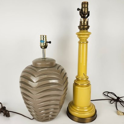 Two Vintage Table Lamps