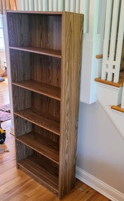 Tall Wood Veneer Bookcase With Adjustable Shelves