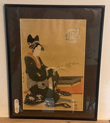 Framed Japanese Print