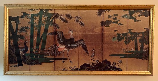 J. Pocker & Son Gilt Framed Asian Peacock Print On Board