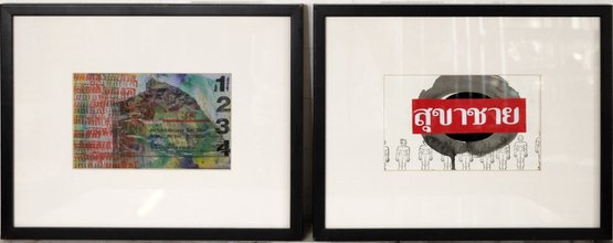 Two Framed Art Pieces By Steven Perkins