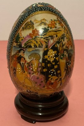 Royal Alama Porcelain Asian Embossed Egg On Stand