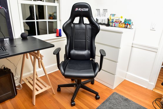 S-Racer Adjustable Height Gaming Chair
