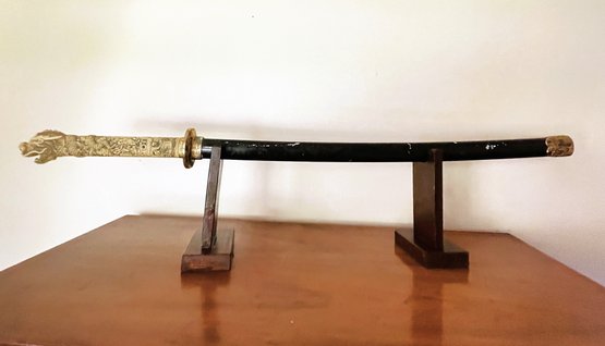 Decorative Asian Dragon Sword