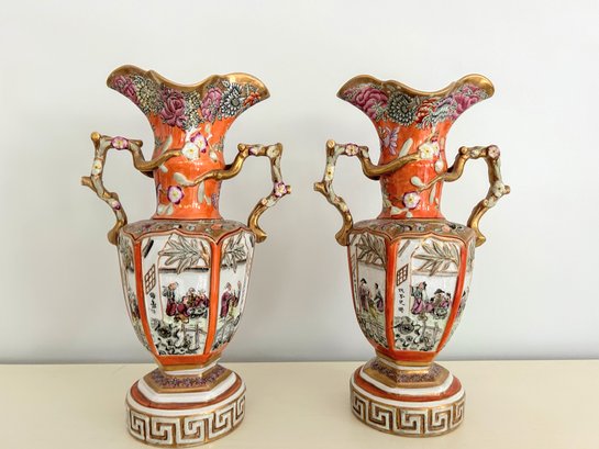 Pair Of Vintage Vibrantly Colored Asian Vases
