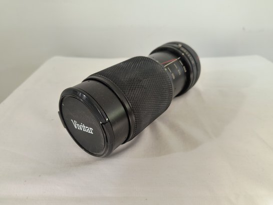Vivitar Zoom Lens