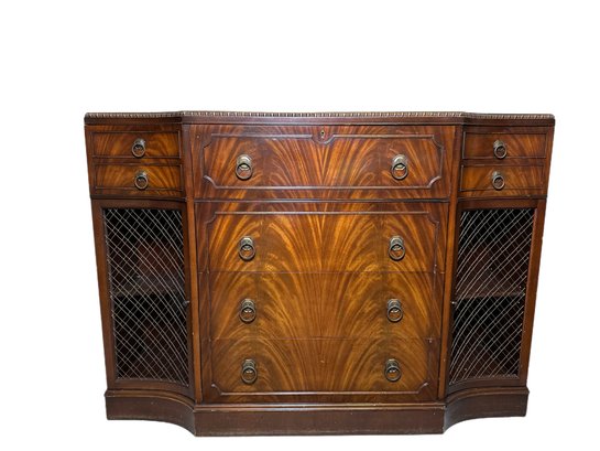 Stunning Vintage Book Matched Flame Mahogany Cabinet With Decorative Wire Doors