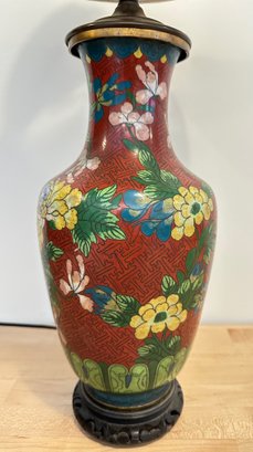 Vintage Cloisonne Asian Table Lamp With Shade