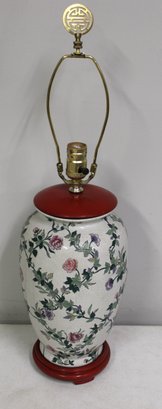 Vintage Hand Painted Asian Style Table Lamp