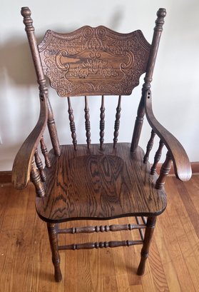 Very Nice Oak Side Chair