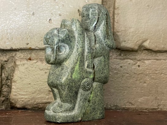 Mid Century Mexican Small Green Stone Carving  - Quetzalcoatl?