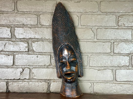 Dramatic Hand Carved African Wood Mask With Inlay